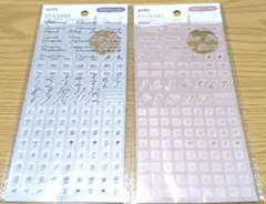 amifa スケジュール用日玉シール 2種セット