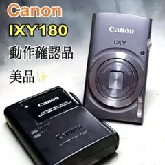 2026年最新】canon ixy充電器の人気アイテム - メルカリ