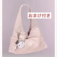 Hello Darichビッグポケットスラウチバッグ ピンク(おまけ付き)のサムネイル