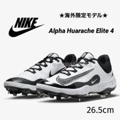 ナイキ 金具 アルファ ハラチ エリート 27 野球 スパイク 靴 シューズ 白 ナイキ 金具 アルファ ハラチ エリート 27 野球 スパイク 靴 シューズ