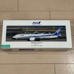 【新品未開封】全日空商事 1/200 ANA B787-9 JA893A Amazon | 全日空商事 1/200 B787-9 ナイン JA830A ギア付 完成品