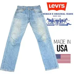 00s Levi's DENIM PANTS