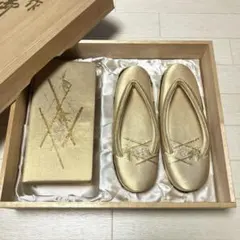 Item thumbnail for item d3560ecc-c4e4-498d-90a7-e4b088b3d743