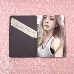 ITZY GWBG スペエディ ユナ トレカ