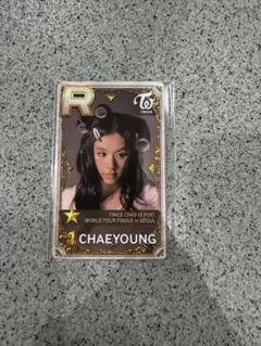 TWICE チェヨン　JYP スーパースター　カード　トレカ 2026年最新】SUPERSTAR jyp twiceの人気アイテム - メルカリ