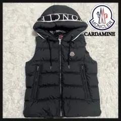 モンクレール　カルダミン　CARDAMINE サイズ1 極美品 MONCLER モンクレール ダウンベスト CARDAMINE 大きいサイズあり