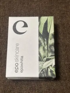 2026年最新】エポホワイティアの人気アイテム - メルカリ