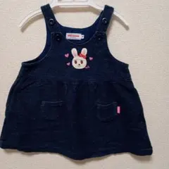 ミキハウス ジャンパースカート うさこ F(70〜80)