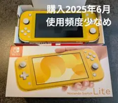 スイッチライト　本体のみ Nintendo Switch Lite | 本体 | Joshin webショップ 通販