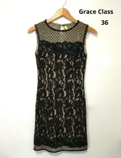 Grace Class　ワンピースのサムネイル