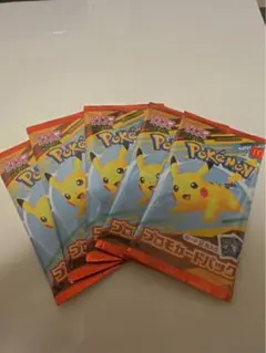 【未開封】ポケモンカード ×5パック マクドナルド ハッピーセット 2025