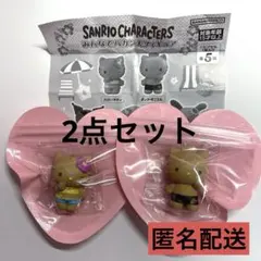 ダニエル　キティちゃん　サンリオ　みんなでバカンスフィギュア　日焼け　ガチャ