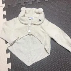 カーディガン パーカー アウター