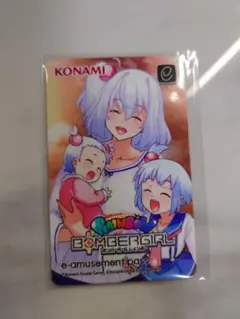 ボンバーガール チグサ e-amusement pass ボンバーガール e-amusement pass チグサ - メルカリ