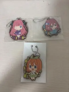 五等分の花嫁　キーホルダー 二乃 三玖 四葉