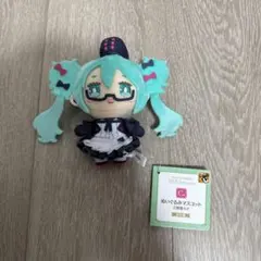 グッスマくじ 初音ミク 2025 Autumn ぬいぐるみマスコット