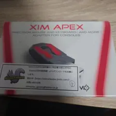 【最安値】ximapex xim apexコンバーターセット SiMAPEX コンバーター Amazon.co.jp: XIM MATRIX コンバーター