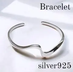 在庫限り】silver925バングル たたき メキシカン ヴィンテージ - メルカリ