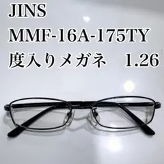 JINS MMF-16A-175TY 度入りメガネ　1.26