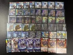 デュエマ　クローシスジャオウガ　デッキ　デッキパーツ