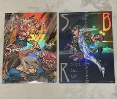 ウ*ク様 ジョジョ展 ザ・ワールド A1 ポスター DIO オマケで額付きです