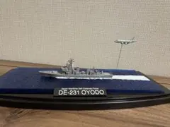 1／700 大湊港湾ジオラマ仕上・護衛艦おおいDE-214 - メルカリ