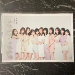 Item thumbnail for item 415b8035-0793-4c3c-a89a-e84879c08987