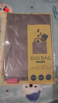 送料無料】新品・未使用！econeco エコネコ ミキハウス マザーズバッグ 