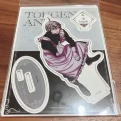 2025年最新】桃源暗鬼 メイド アクリルスタンドの人気アイテム
