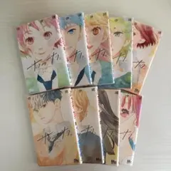サクラ、サク。 (1〜9巻セット)