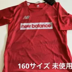 ニューバランス Tシャツ 160サイズ 新品のサムネイル