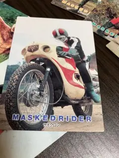 仮面ライダー