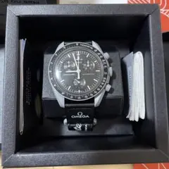 swatch