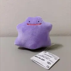 ポケモン メタモン ぬいぐるみ マスコット