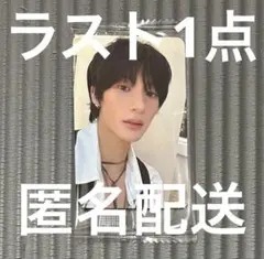 RIIZE ライズ アントン FAME ktown4u ケタポ 特典 トレカ ②