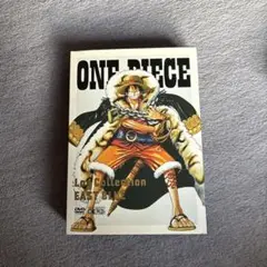 ONE PIECE Log Collection EAST BLUE