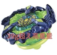 超高重量 フェニックスウイング9-80DB ベイブレードX 2026年最新】ベイブレードx フェニックスウイング 9-80dbの人気