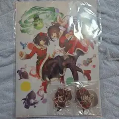 2025年最新】魔法使いの夜 タペストリーの人気アイテム - メルカリ