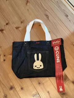 CUNE デニム トートバッグ うさぎのサムネイル