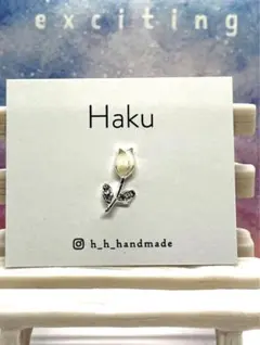 チューリップ　ボディピアス　軟骨ピアス　14G/16G/18Gのサムネイル
