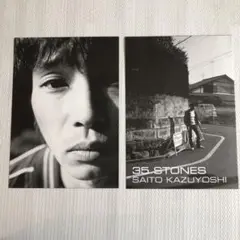 2025年最新】斎藤和義ポスターの人気アイテム - メルカリ