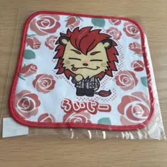 ライジーハンドタオル
