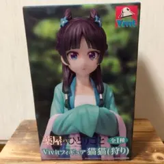 2026年最新】薬屋のひとりごとフィギュアの人気アイテム - メルカリ