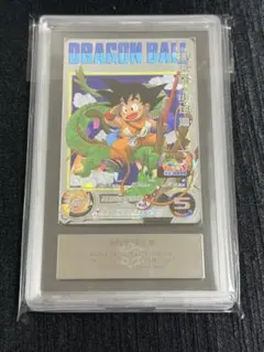 【ARS10】 UGM5-ASEC 孫悟空 少年期 ドラゴンボールヒーローズ