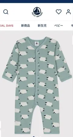 ★プチバトー　ロンパース　12ヶ月　74cm 羊柄　長袖長ズボン　子供服