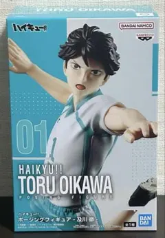 2026年最新】 ポージングフィギュア 及川徹の人気アイテム - メルカリ