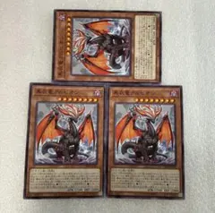 2025年最新】黒衣竜アルビオンの人気アイテム - メルカリ