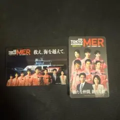tokyo mer 入場者特典　クリアカード