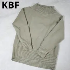 KBF ハイネック ニットセーター シンプル 着回し Fサイズ　グリーン　緑