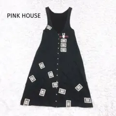 Item thumbnail for item 552ea184-d523-47de-bd37-faa38802ef5e